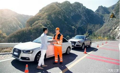 萧山区商洛道路救援